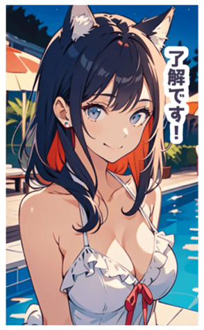 700187301