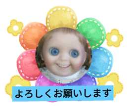 700189017