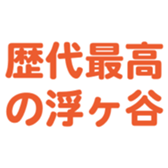 700191477