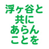 700191481