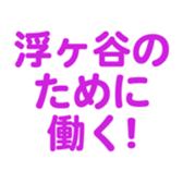 700191483