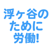 700191484