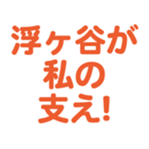 700191485