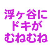 700191496