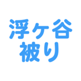 700191499