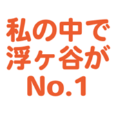 700191501