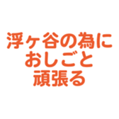 700191502