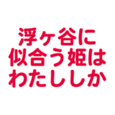 700191504