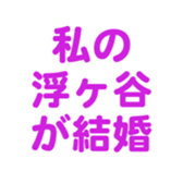 700191506