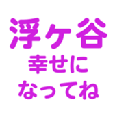 700191508