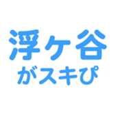700191510