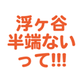 700191511