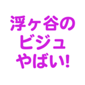 700191512