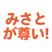 700191513