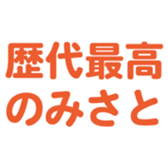 700191517
