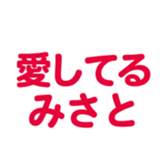 700191519