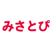700191520
