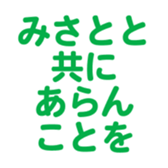 700191521