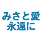 700191522