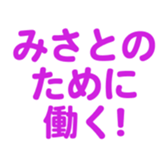 700191523