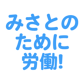 700191524