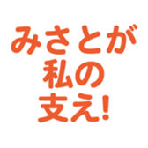 700191525