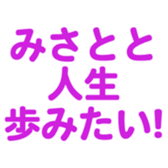 700191526