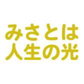 700191527