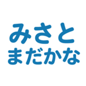 700191530