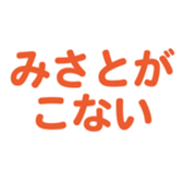 700191531