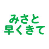 700191532