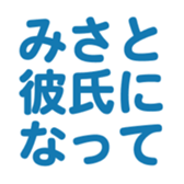 700191533