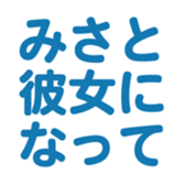 700191534