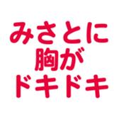 700191535