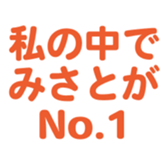 700191541