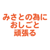700191542