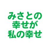 700191543