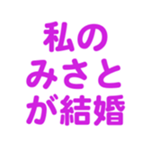 700191546