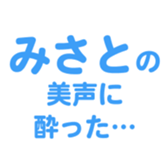 700191547