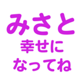 700191548