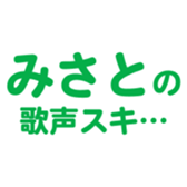 700191549
