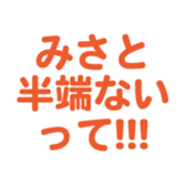 700191551