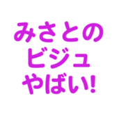 700191552