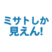 700191555