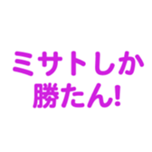 700191556