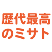 700191557
