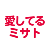 700191559