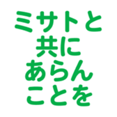 700191561