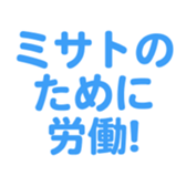700191564