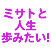 700191566
